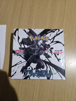 Pokemon Card Black Bolt Booster Box Japanese Sealed w/shrink 2025 New - Image 1