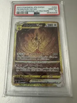 Pokemon Arceus VSTAR UR 262/172 S12a VSTAR Universe Japanese Card PSA10 - Image 1