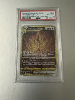 Pokemon Arceus VSTAR UR 262/172 S12a VSTAR Universe Japanese Card PSA10 - Image 2