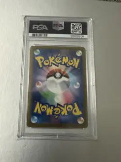 Pokemon Arceus VSTAR UR 262/172 S12a VSTAR Universe Japanese Card PSA10 - Image 3