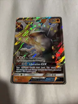 Zygarde GX SHINY ULTRA RARE SM122 Promo Pokemon card TCG NM HOLO 2018 - Image 1