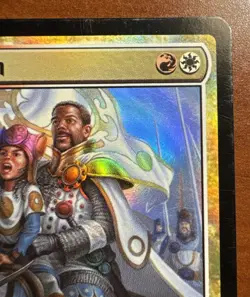 NM Foil Inspiring Veteran - Throne of Eldraine Magic The Gathering MTG - Image 4