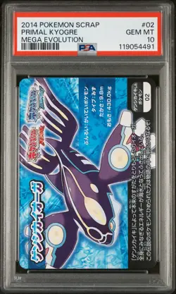 2014 Pokemon Primal Kyogre Mega Evolution #02 Scrap PSA 10 GEM MINT - Image 1