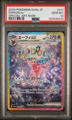 Espeon Ex SAR 211 PSA 10 Gem Mint - Japanese Sv8a-terastal Fest Ex - Pokemon - Image 1