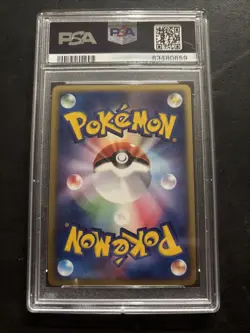 2003 POKEMON JAPANESE MIRACLE OF THE DESERT 023 RAICHU EX-HOLO PSA 10 POP 53 - Image 2