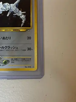Pokemon Card Steelix No.208 Vintage Limited 1996 FOIL Rare Japanese Old back LP - Image 4