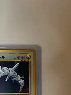Pokemon Card Steelix No.208 Vintage Limited 1996 FOIL Rare Japanese Old back LP - Image 5