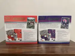 Sealed - Scarlet And Violet Base ETB - Set Of 2 - Pokemon Center Exclusive 2023 - Image 2
