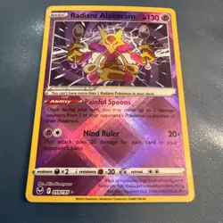 Pokemon TCG - Radiant Alakazam 59/195 - Silver Tempest - Near Mint - Image 2