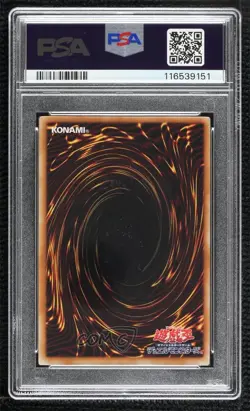 UL - Ancient Fairy Dragon Japanese Unlimited YuGiOh Prophecy PSA 9 MINT 0q9m - Image 2