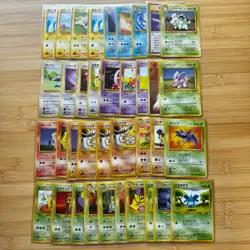 Pokemon Card Old Back Horo 37 Pcs Set Bulk Sales - Image 1