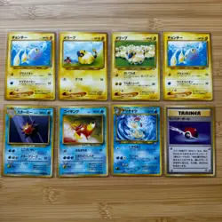 Pokemon Card Old Back Horo 37 Pcs Set Bulk Sales - Image 2