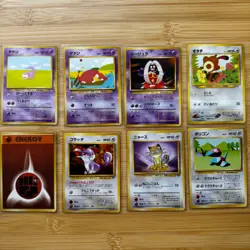 Pokemon Card Old Back Horo 37 Pcs Set Bulk Sales - Image 4