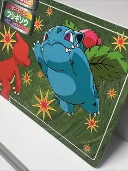 Ivysaur Vs. Charmeleon No. 002 Japanese Pokemon Topsun Battle Card 1998. NM - Image 3