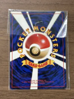 Dragonite No.149 GB Game Boy Promo 1998 Pokemon card Japanese Sealed 158 - Image 2