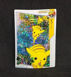 Pokemon Card Japanese - Pikachu #2 Bandai Anime Collection Vending Sticker Card - Image 1