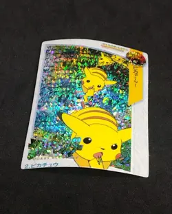Pokemon Card Japanese - Pikachu #2 Bandai Anime Collection Vending Sticker Card - Image 4