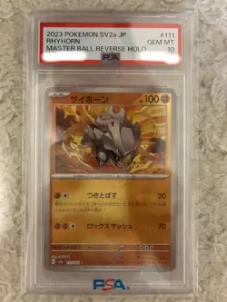 PSA10 Rhyhorn Master Ball Mirror Pokemon Card Japanese - Image 1