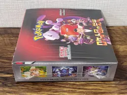 Pokemon Card The Glory of Team Rocket Booster Box sv10 Japanese w/shrink - Image 5