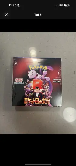 Pokemon Card The Glory of Team Rocket Booster Box sv10 Japanese w/shrink 4521329374659 - Image 1