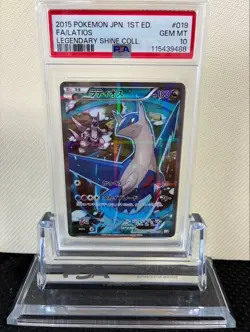 PSA 10 Latios 019/027 CP2 Legendary Shine Collection 2015 Pokemon Card - Image 1