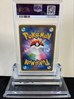 PSA 10 Latios 019/027 CP2 Legendary Shine Collection 2015 Pokemon Card - Image 2