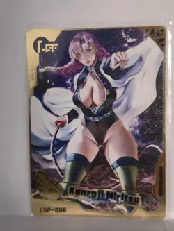 🔥Goddess Story Kanroji Miritsu Demon Slayer LSP-006 Metal Card - Waifu CCG Card - Image 1