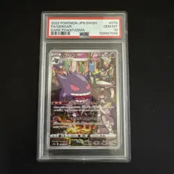 Gengar - PSA 10 - CHR Dark Phantasma s10a 074/071 Character Rare Pokemon Card - Image 1