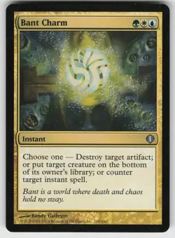 Bant Charm U Shards of Alara 155 MTG - Image 1