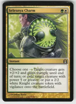 Selesnya Charm U Return to Ravnica 194 MTG - Image 1