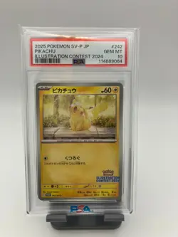 2025 POKEMON JPN SV-P PROMO ILLUSTRATION CONTEST 2024 #242 PIKACHU PSA 10 ##10 - Image 2
