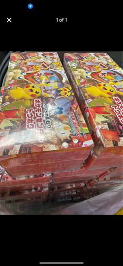 Pokemon Center Tohoku SPECIAL Box Sealed New 260/SV-P Tohoku's Pikachu [PSL] - Image 1