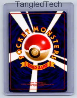 Pokemon Poliwag Expansion Pack Vintage Old Back Japanese Near Mint - Image 2