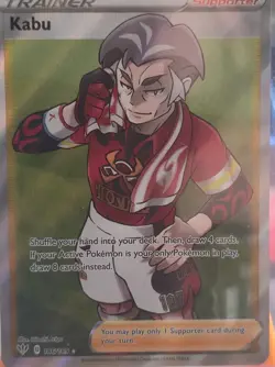 Pokemon art rare cards - choose your cards - Image 4
