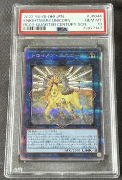 2023 YuGiOh Japanese Knightmare Unicorn PSA 10 GEM MINT Qtr Century Secret Rare - Image 1