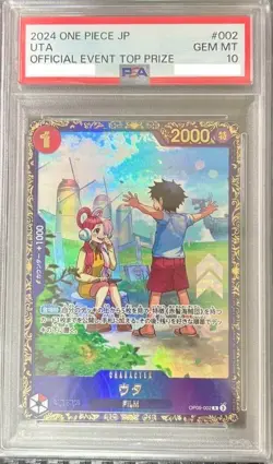 PSA 10 One Piece Card Uta R OP09-002 Flagship Battle Promo Japanese 2024 - Image 1