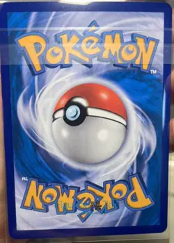 2025 Pokemon TCG Chinese Gem pack Exclusive Eevee 0115/15 CBB2C Holo Card - Image 2