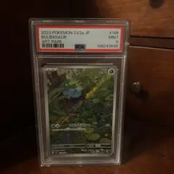 2023 Pokemon SV2a JP Bulbasaur #166 Art Rare PSA 9 Mint Japanese Card - Image 1
