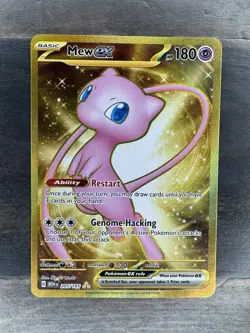 Mew Ex 205/165 - Scarlet & Violet 151 Gold Secret Rare Pokemon Card NM - Image 1