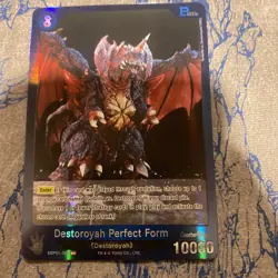Godzilla Card Game English Destoroyah Perfect Form SR Foil EBP01-060 - Image 1