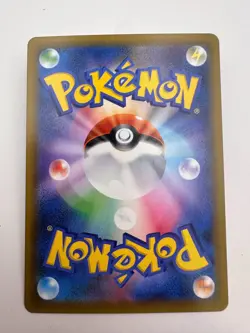 NM - Luxray Lv. X 017/025 S8a-P 25th Anniversary Japanese Pokemon Card (379) - Image 2