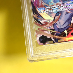 One Piece Card Japanese【Sabo】PSA10 OP07-118 500 Years in The Future Bandai - Image 5