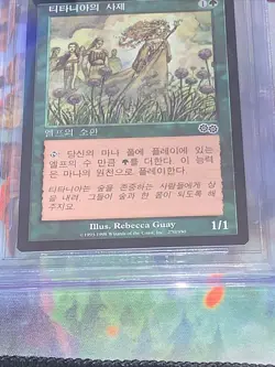1998 MTG Priest of Titania Korean Urza's Saga Common BGS 9.5 (9.5, 9.5, 9.5, 10) - Image 3