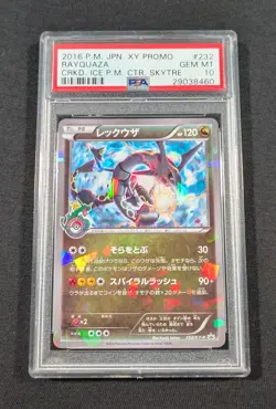 Pokemon Japanese Cracked Ice Holo Rayquaza 232/XY-P PSA 10 GEM MT Skytree Promo - Image 1