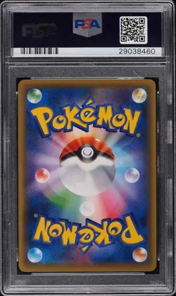 Pokemon Japanese Cracked Ice Holo Rayquaza 232/XY-P PSA 10 GEM MT Skytree Promo - Image 4