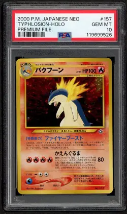 2000 Pokemon Japanese Neo Premium File 157 Typhlosion PSA 10 Gem mint - Image 1
