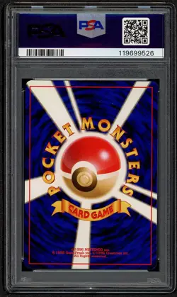2000 Pokemon Japanese Neo Premium File 157 Typhlosion PSA 10 Gem mint - Image 2