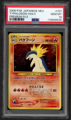 2000 Pokemon Japanese Neo Premium File 157 Typhlosion PSA 10 Gem mint - Image 1