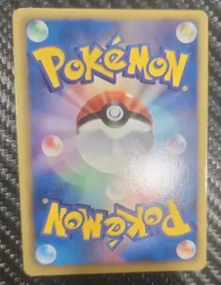 Mewtwo EX 028/052 - Psycho Drive BW3 1st ED Holo Rare Japanese POKEMON - Image 2
