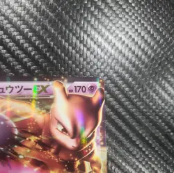 Mewtwo EX 028/052 - Psycho Drive BW3 1st ED Holo Rare Japanese POKEMON - Image 5